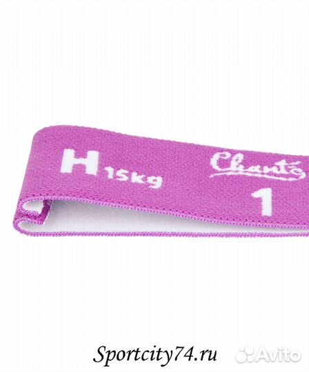 Резина для растяжки Chante Split Hard Purple 15 кг