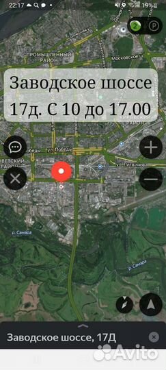 Nokian Tyres Nordman 7 195/65 R15