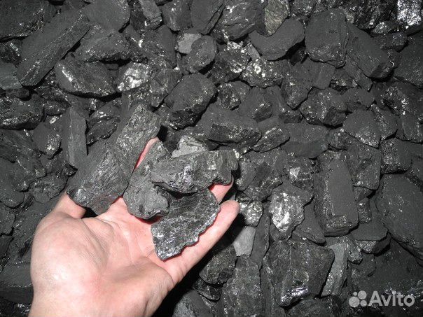 Уголь Кузбасс. Комочки без породы