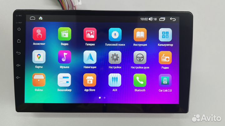 Магнитола 9дюймов 4/32Гб новая Универсальная