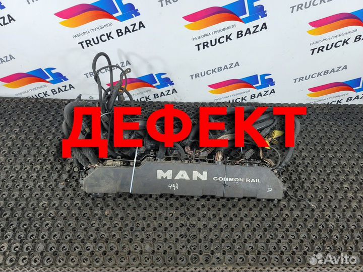 Электропроводка двигателя Man TGA