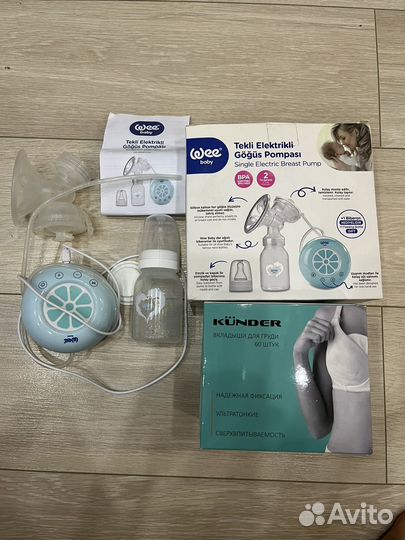 Молокоотсос Wee baby