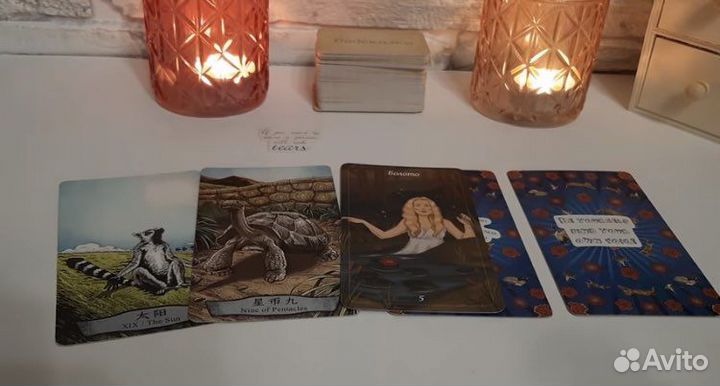 Гадание по фото Ясновидение Приворот Гадалка