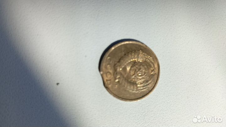 Редкие монеты