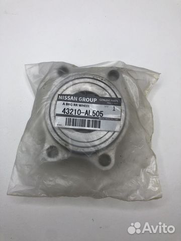 Подшипник ступицы nissan 43210AL505