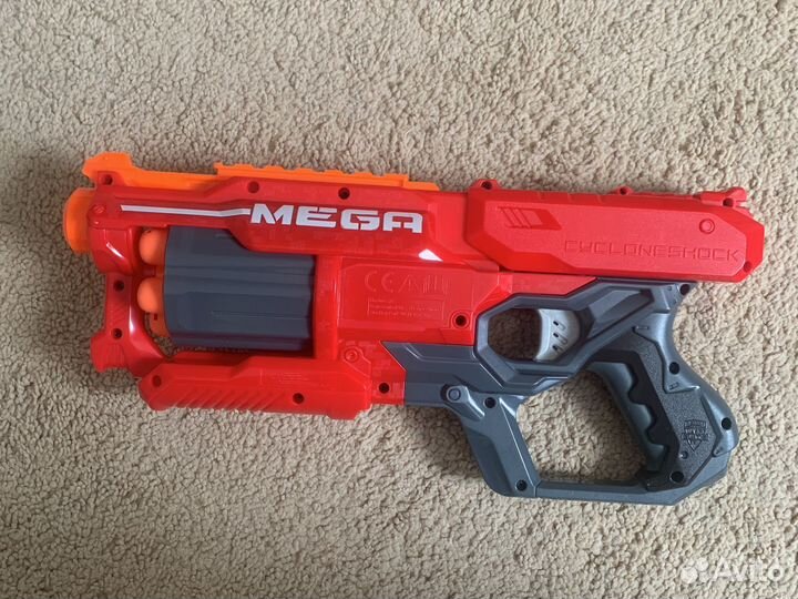 Nerf mega