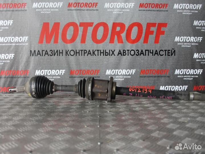 Привод правфй Ниссан Икс-Трейл M9R T31 4WD А94