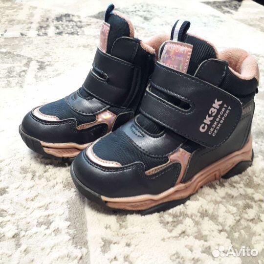 Ботинки детские