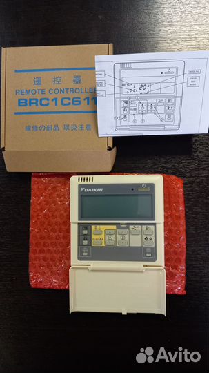Пульт daikin BRC1D52