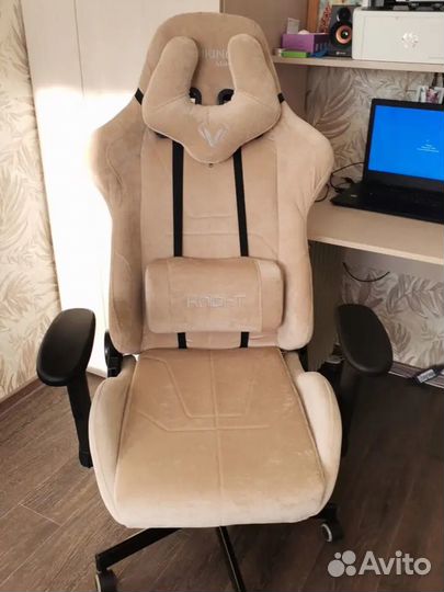 Кресло компьютерное