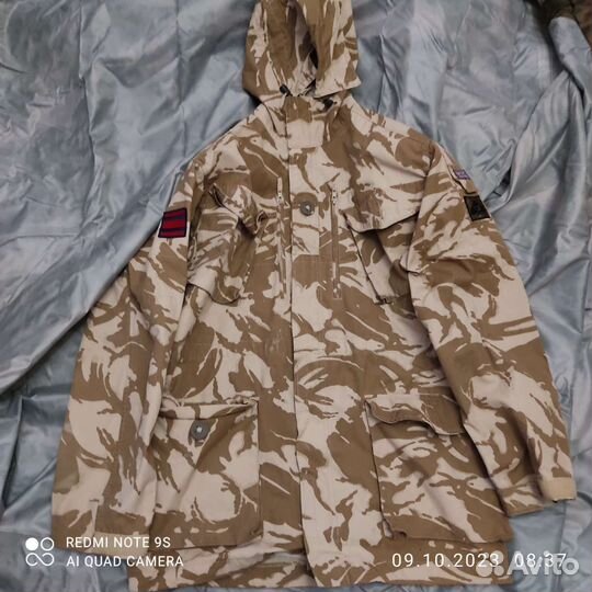 Военная форма