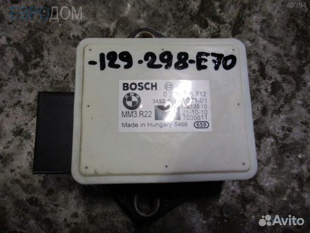 Датчик уровня оборотов BMW E60 s1082021