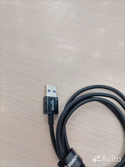 Кабель быстрой зарядки Baseus USB/Type-C 66W