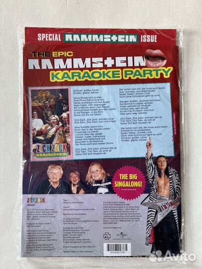 Rammstein - Zick-Zack (CD, English Version)