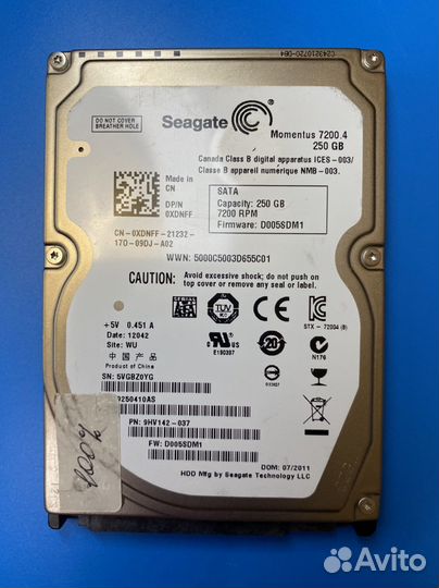 Жесткий диск 2,5 250Gb