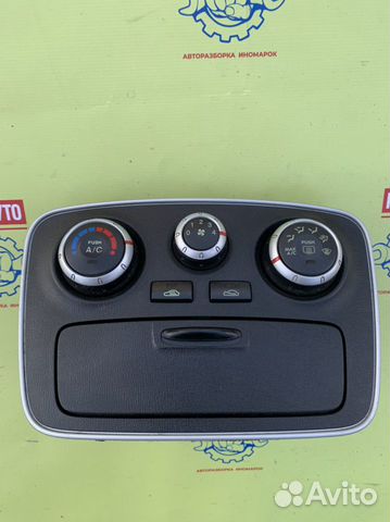 Блок управления печки Hyundai Sonata NF