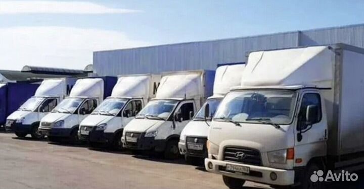 Коммерческие перевозки от 200 км