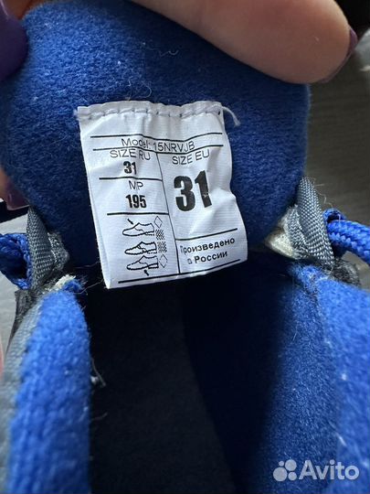 Лыжные ботинки детские nordway