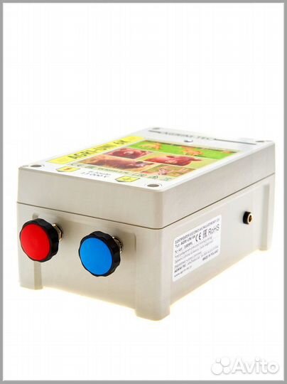 Электропастух