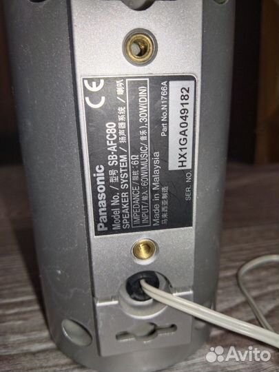 Колонки 5.1 Panasonic