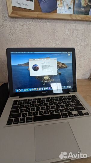 Apple MacBook Pro 13 2012