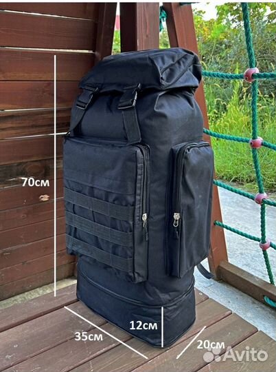 Тактический рюкзак 60-80 литров