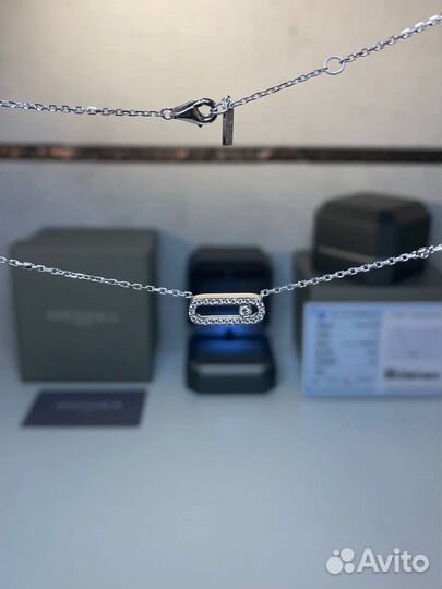 Ювелирный набор Move Uno Messika