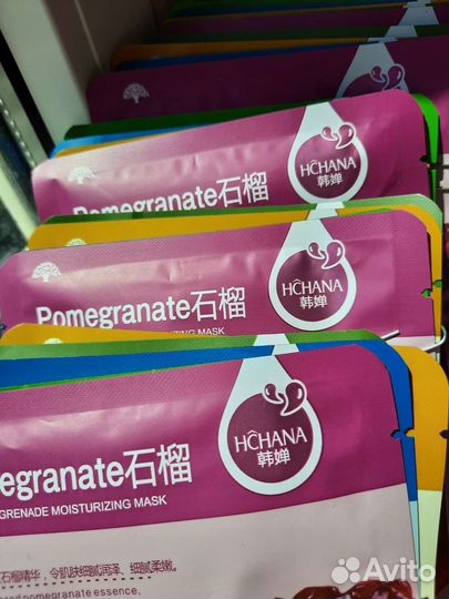 Тканевая маска, набор для лица