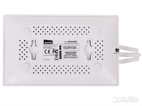 Wi-Fi роутер netis WF2409E