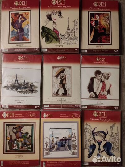 Набор для вышивания крестом овен