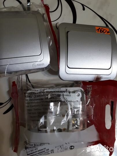 Выключатель одноклавишный серебро