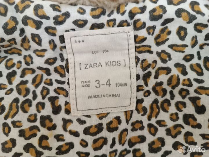 Одежда для девочек спорт