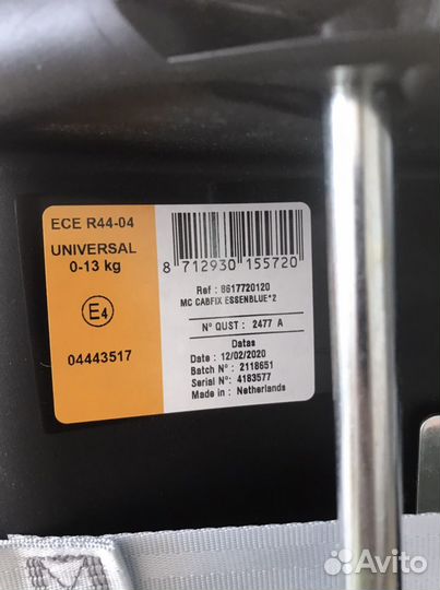 Автолюлька maxi cosi 0-13 universal