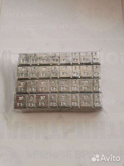 Шиномонтажные грузики, самоклеющиеся