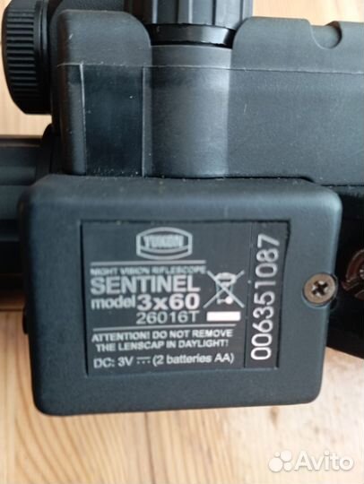 Прицел ночного видения yukon бу