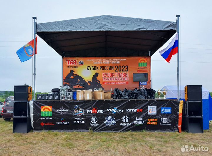 Аренда музыкального оборудования, аренда сцены