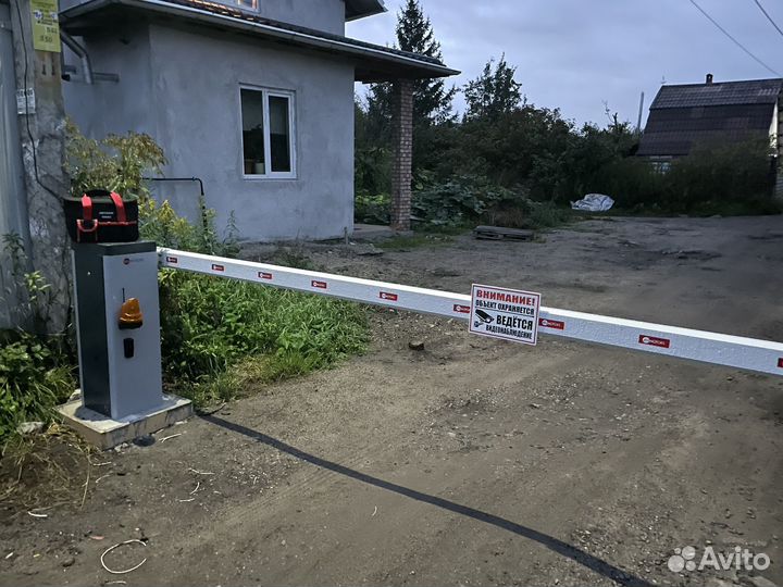 Шлагбаум с управлением через телефон