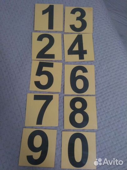 Карточки с цифрами
