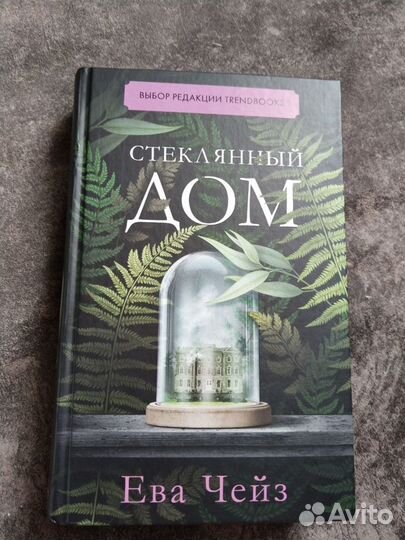 Книги можно пакетом