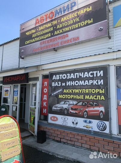 Пружины передние Солярис, Рио