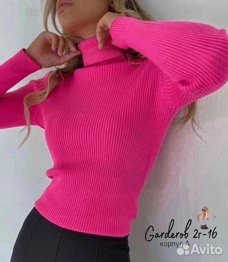 Кашемировая водолазка