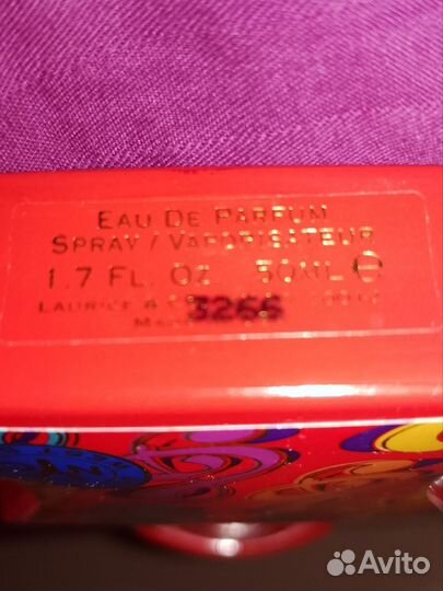 Парфюмерная вода Bond no 9 West Side, 50мл