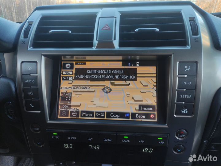 2022v2 MicroSD Gen.8 Lexus (2022/2023v2, новинка)