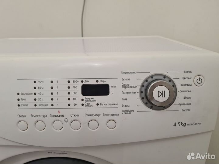 Стиральная машина samsung бу