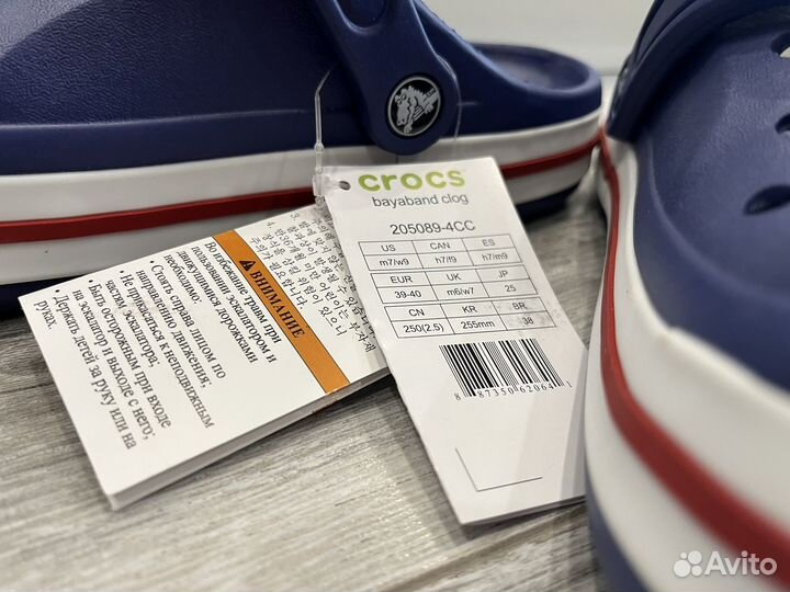 Crocs сабо 39,41 размер