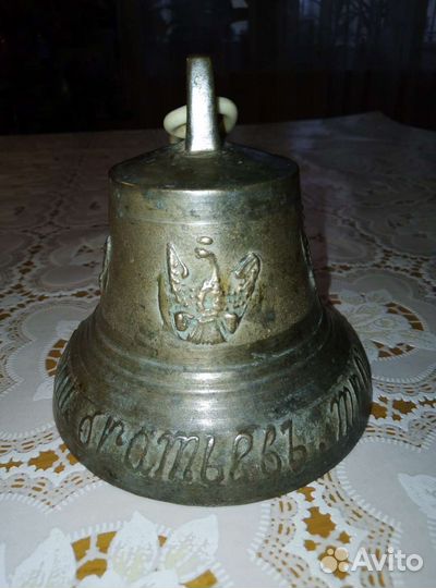 Поддужный колокольчик