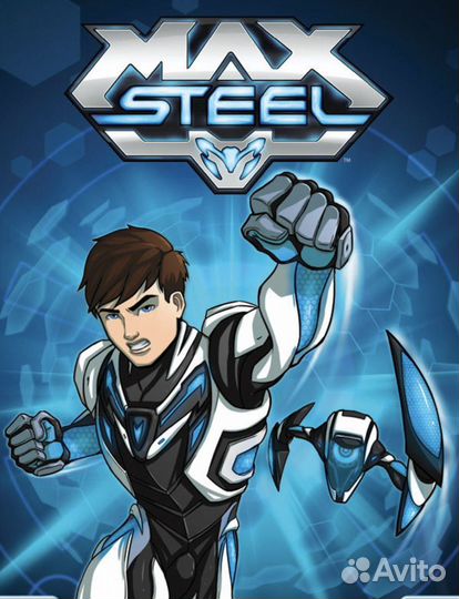 Игрушки фигуры Max Steel