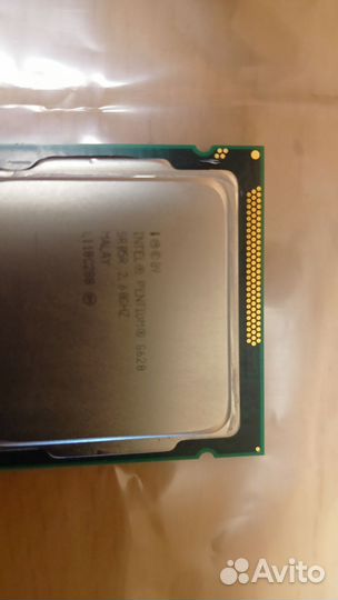 Процессор pentium g620