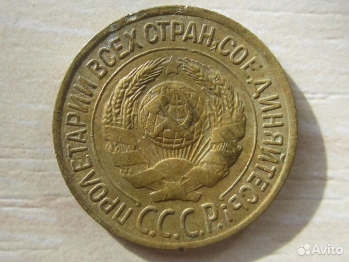 Монеты оригиналы