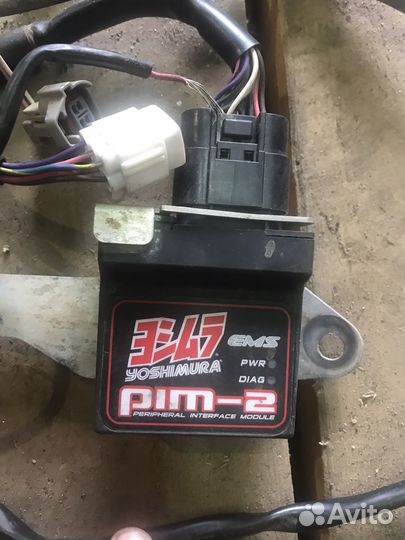 Power commander /yoshimura pim 2 yfz450r